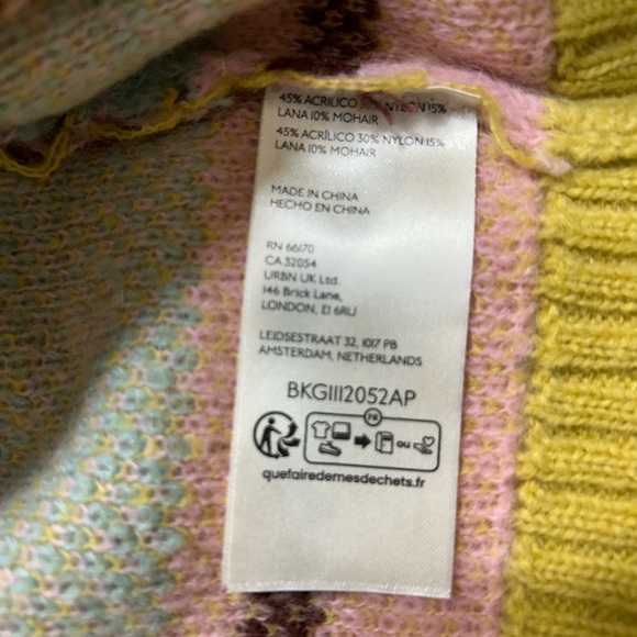 Maeve Multicolor Striped Sweater - Picture 6 of 7